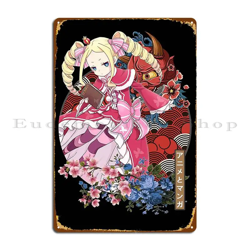 Beatrice Rezero Retro Japanese Design Metal Plaque Poster Pub Plaques Club Cave Design Tin Sign Poster