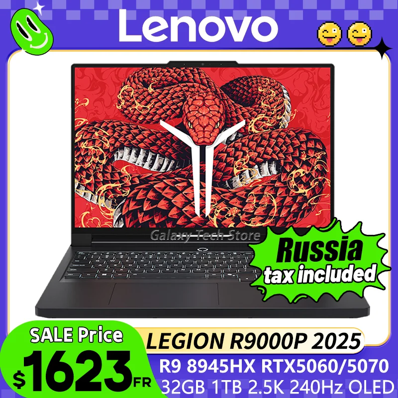 شاشة Lenovo LEGION R9000P 2025 AMD R9 8945HX Geforce RTX5060 8GB 32GB 1TB 16 بوصة 2.5K 240 هرتز #2