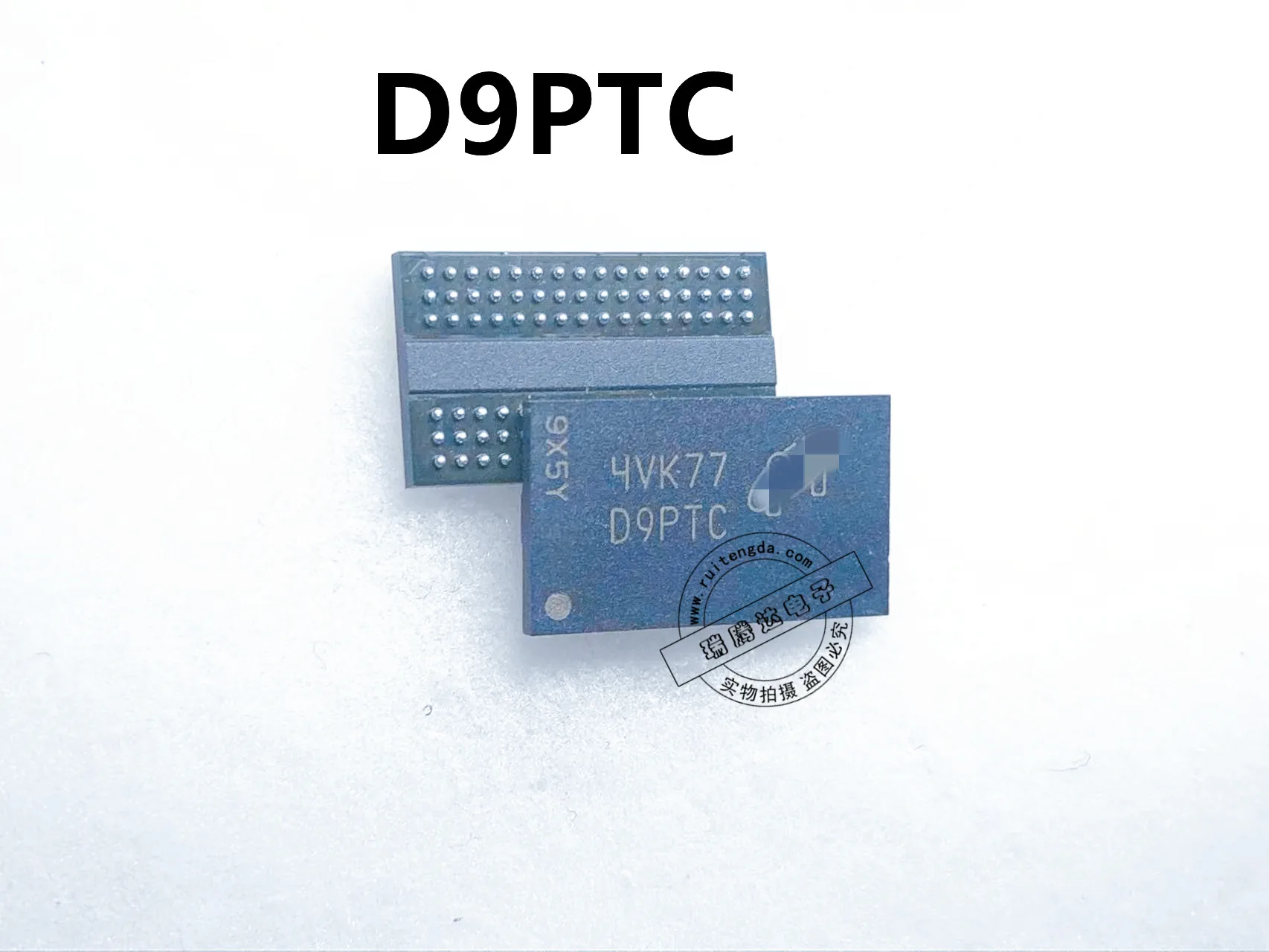 

10/PCS LOT MT41K128M16JT-107:K MT41K128M16JT D9PTC BGA 100% new and original