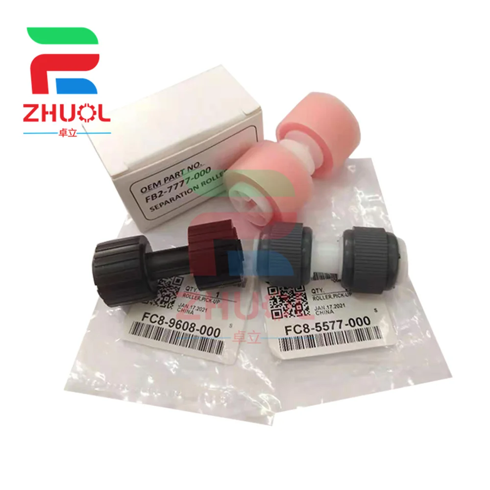 

5X FB2-7777-020 FL2-9608-000 FC8-5577 Separation Pickup Feed Roller for Canon 6055 6065 6075 6255 6265 6275 C5030 C5035 C5045