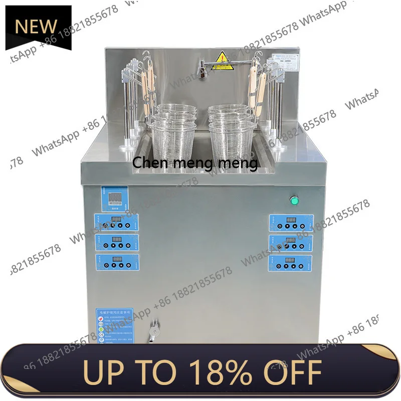 

Z189 six-head noodle cooking stove, automatic lifting electromagnetic noodle cooking pot, noodle cooking Malatang snack equipmen