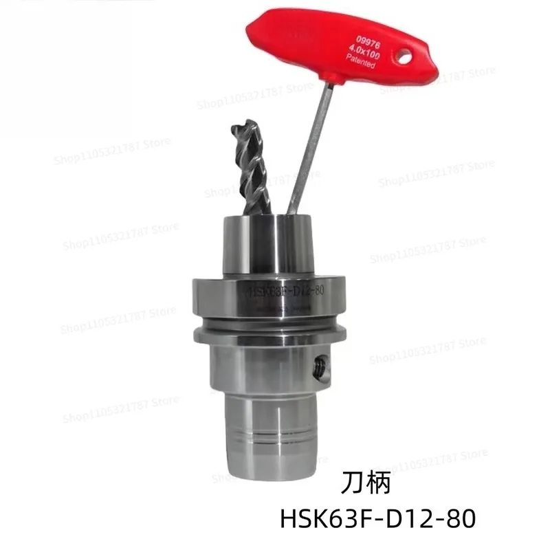 HSK63F Hydraulic Tool Holder High Precision Dynamic Balance Woodworking Cutting Machine Hydraulic Tool Holder