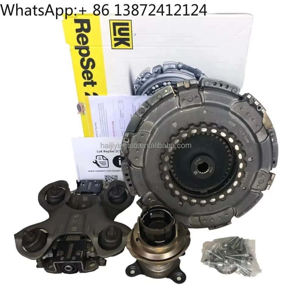 

Brand New Product Clutch Kit 6020016000 Dual Clutch Repair Kit JLC-4G18 Applications for Fork Geely DiHao GL1.8 GS JLC-4G18
