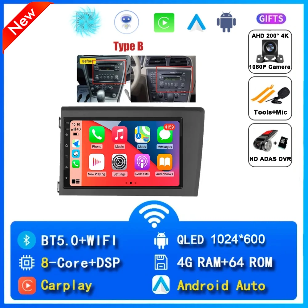 Variant: 4G-64G CAM DVR