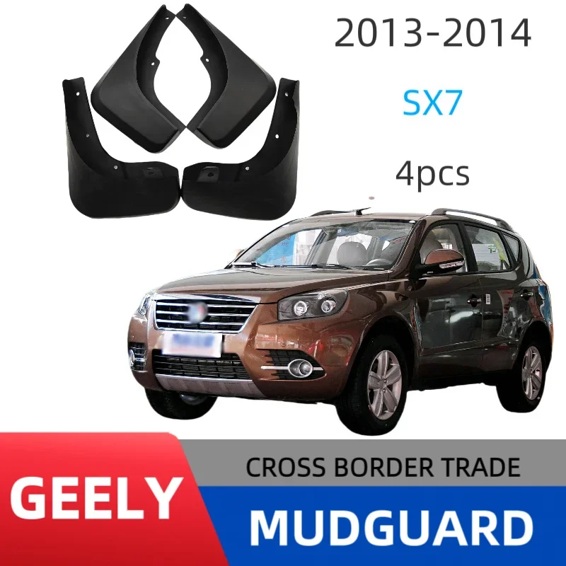 

Car mudguard is Suitable for British SX7 car tire fender skincar accessoriesmud flaps