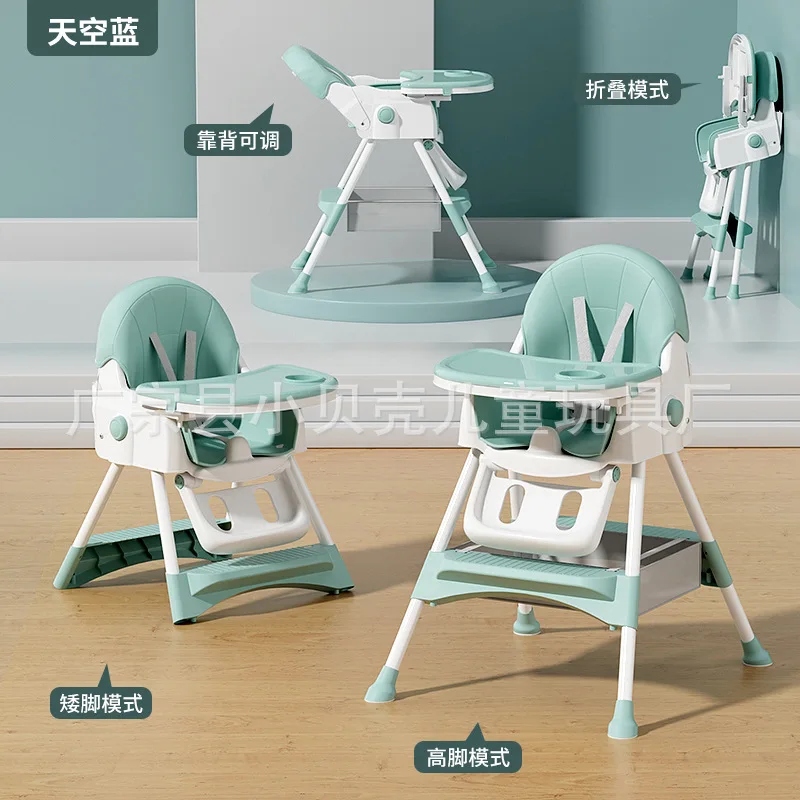 كراسي عالية كرسي طعام للأطفال كرسي طعام منزلي محمول متعدد الوظائف للأطفال كرسي طعام بلاستيكي لتخزين التغذية #6