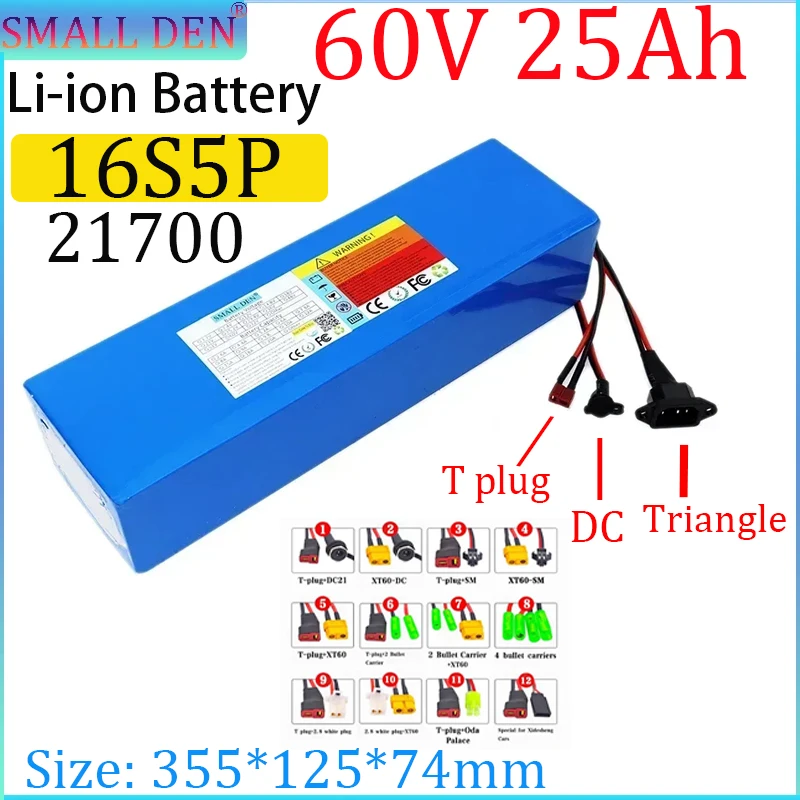 

60V 25Ah 21700 16S5P lithium battery pack 0-2500W high-power built-in 40A BMS suitable for camping travel backup battery
