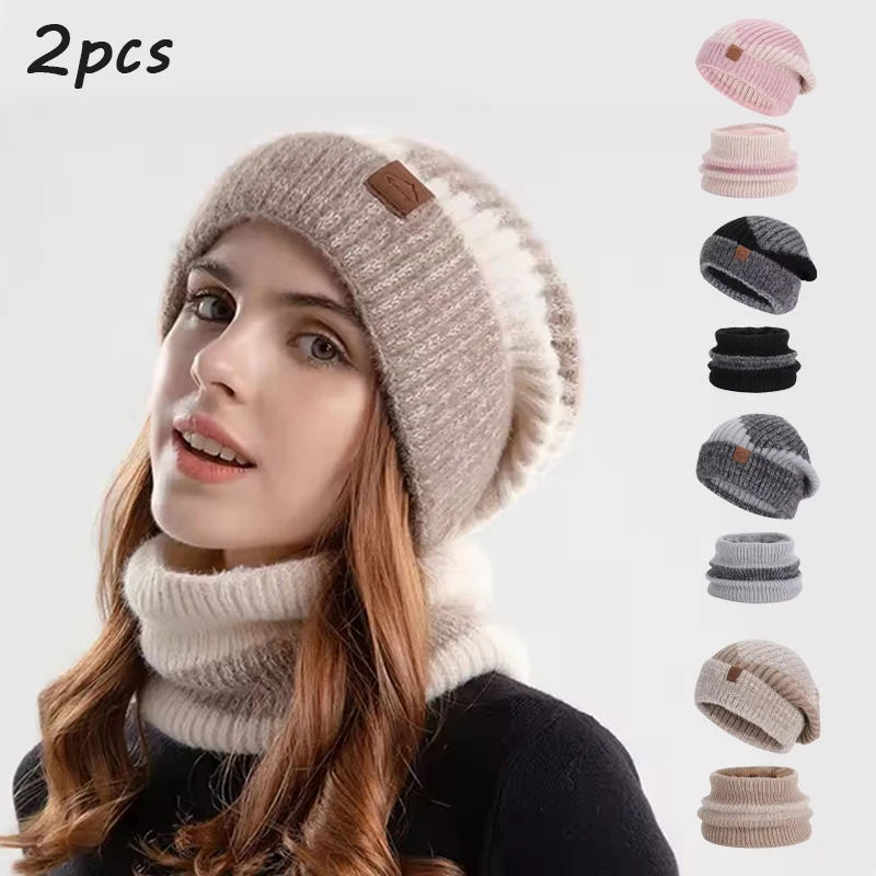 2pcs Winter Warm Skiing Scarf Hat Set Unisex Knitted Two Color Splicing Thick Cashmere Hat Outdoor Cycling Commuter Accessory