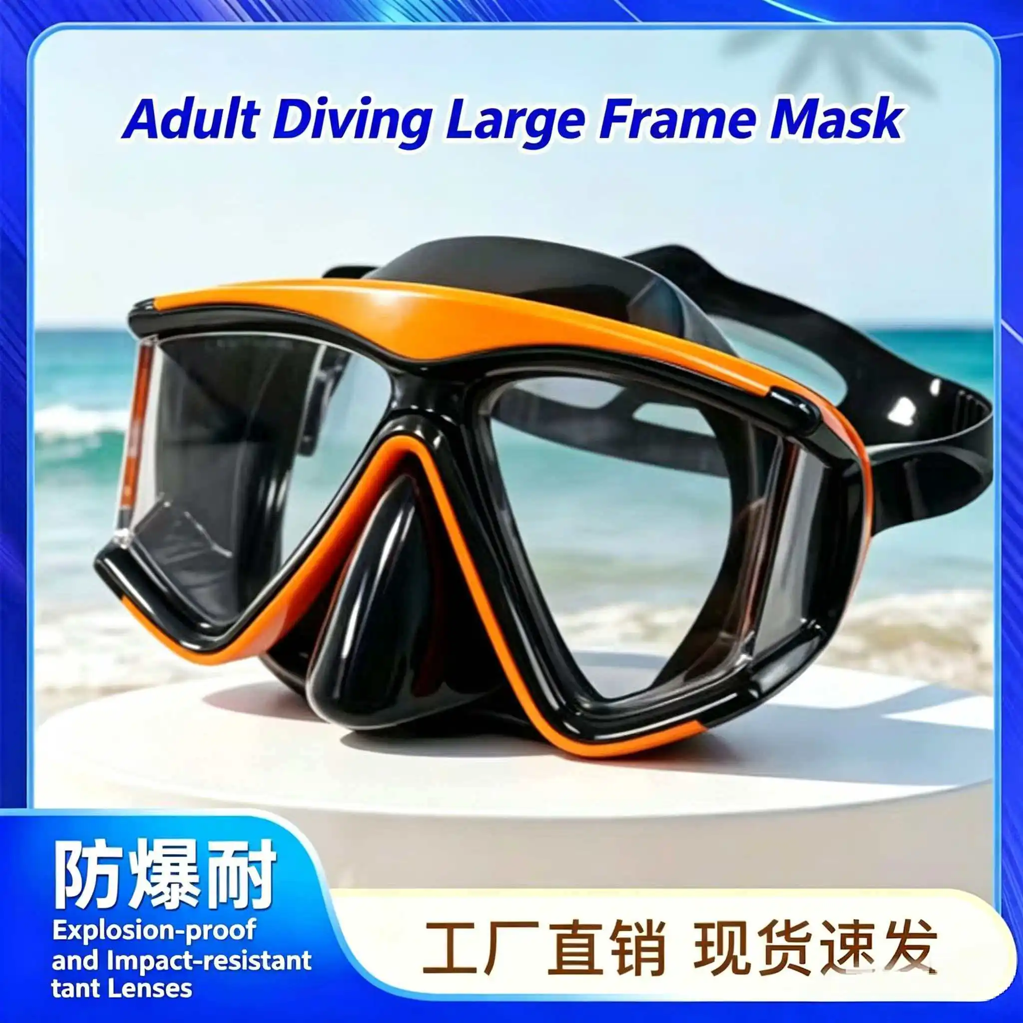 mascara-de-resina-de-mergulho-profissional-para-adultos-snorkeling-anti-nevoeiro-saia-de-silicone-equipamento-de-piscina