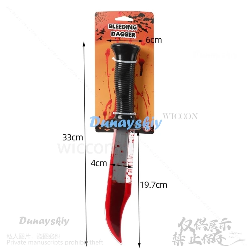 2024 New Halloween Horror Props Cosplay Fear Costumes Anime Plastic Knife With Flowing Fake Blood Safe No Blade Toy Realistic