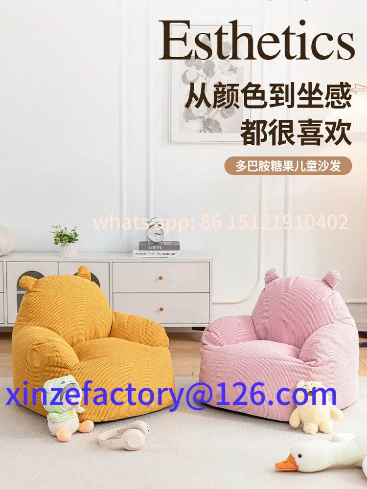 

Customizable Dopamine Kids Lazy Sofa Bean Bag Cartoon