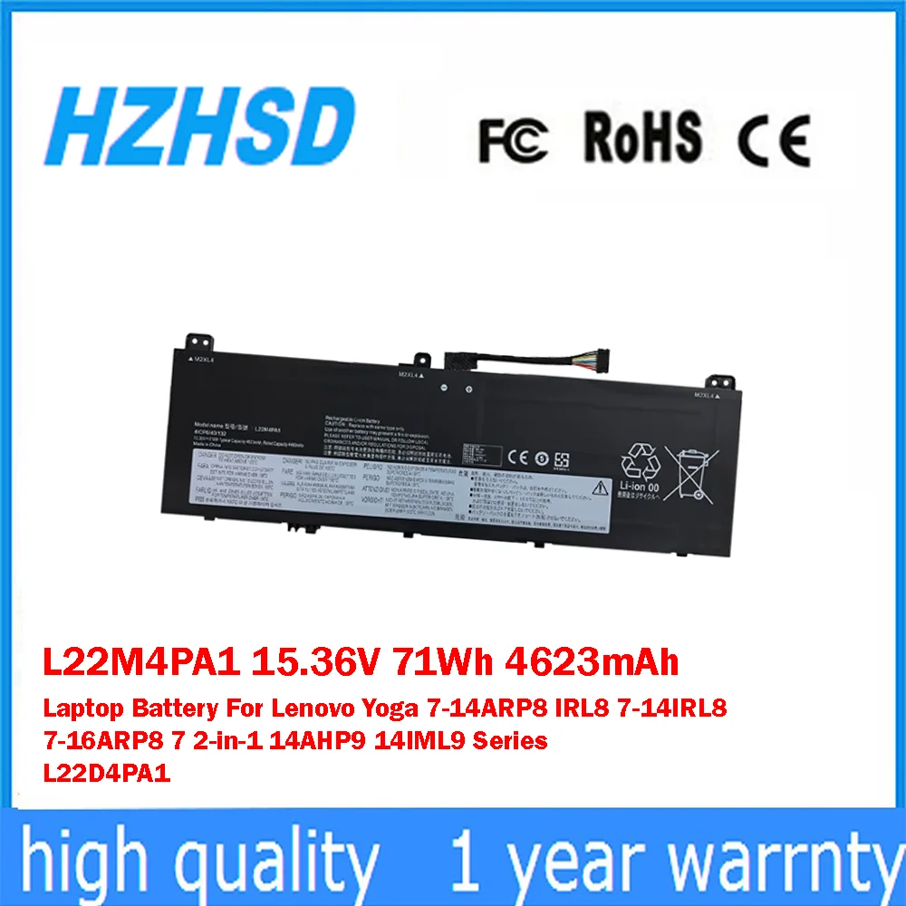 

L22M4PA1 15,36 В 71 Втч 4623 мАч Аккумулятор для ноутбука Lenovo Yoga 7-14ARP8 IRL8 7-14IRL8 7-16ARP8 7 2-в-1 14AHP9 14IML9 L22D4PA1