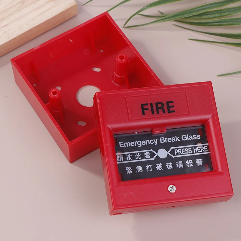 비상 문짝 유리 분리 스위치, 적색 화재 경보, 유리 분리 스위치