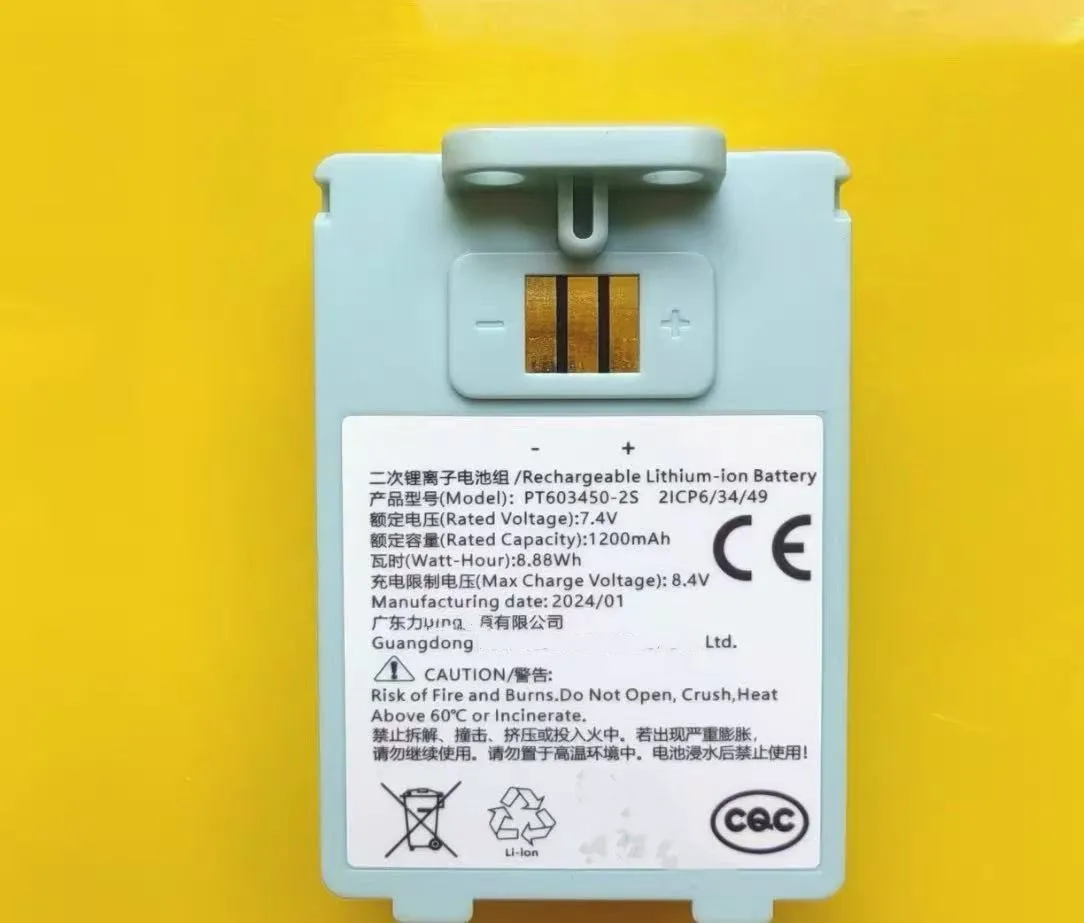 Nuova Batteria Per Ubtech PT603450-2S Ukit 2.0 AI-image
