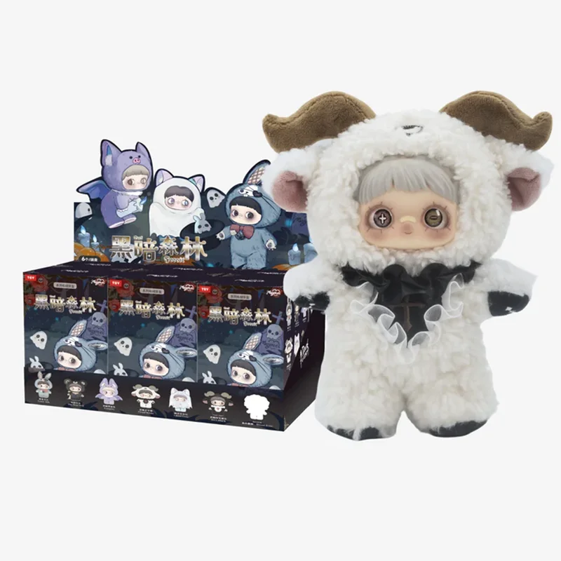 

Genuine Maymei Dark Forest Series Blind Box Guess Bag Vinly Plush Doll Mystery Box Model Toy Girls Surprise Birthday Gift