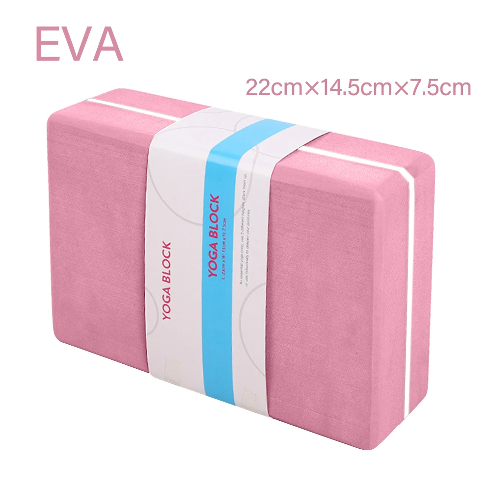 EVA Yoga Block Foam Brick Training Exercise Fitness Gym Bolster Pillow Cushion Stretching Body Shaping Sport Workout Equipment