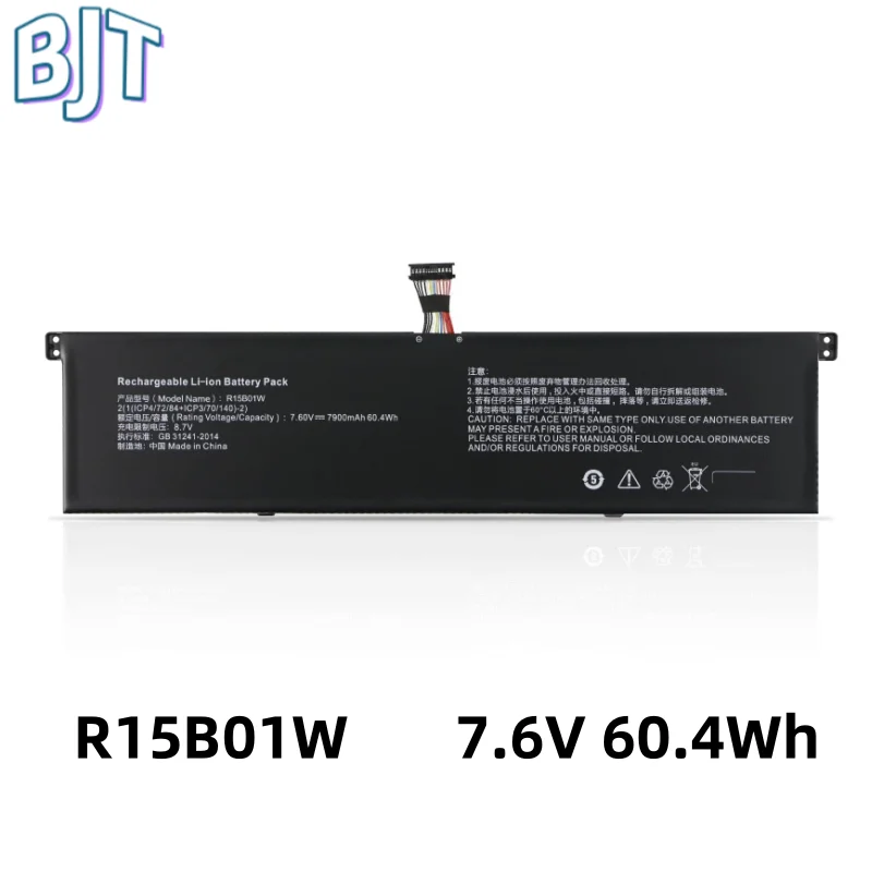 

New 8Cell R15B01W Laptop Battery For Xiaomi Pro 15.6 Inch Series TM1701 171501-AQ TM1707 Notebook 7.6V 60.4Wh 7900mAh