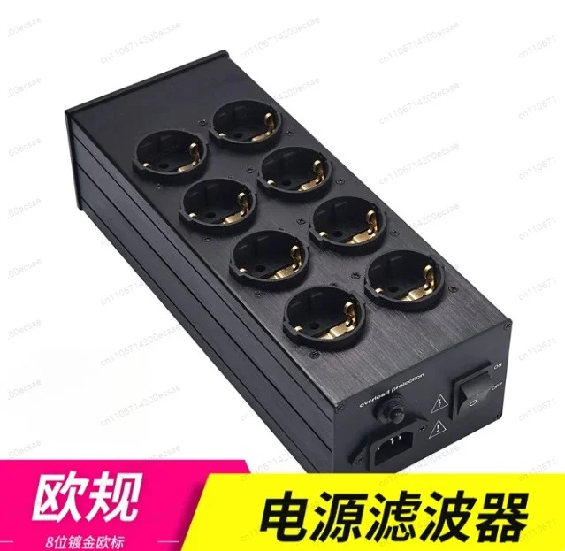 3000W 15A TP80 European Standard Power Filter 8-bit EU Power Purifier Socket Duplex 2-stage Filter