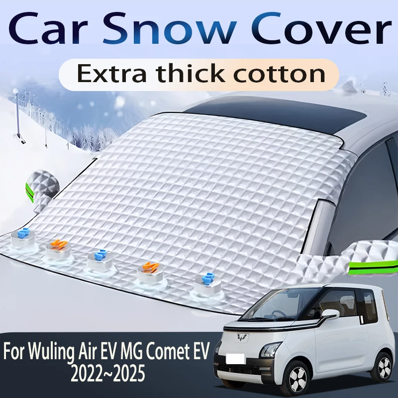 

Автомобильный чехол для Wuling Air EV MG Comet EV 2022 ~ 2025, переднее ветровое стекло, защита от снега и льда, защитный чехол, защитный чехол, аксессуары для внешней части автомобиля