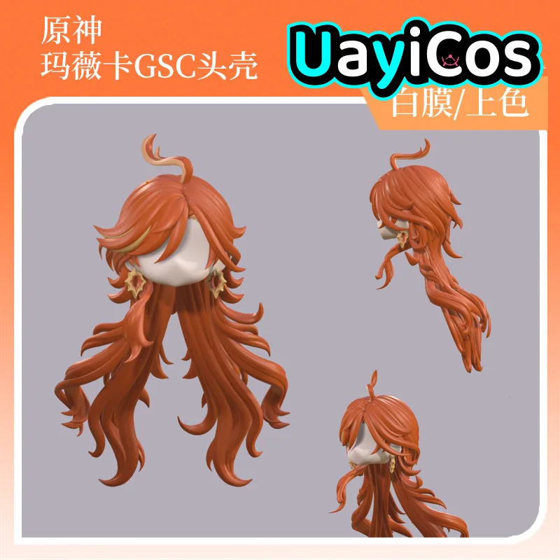 

Genshin Impact Mavuika Handmade OB11 OB22 GSC Hair Detachable Hair Shell Wig Faceplates BJD Doll Accessories Game Anime Figure