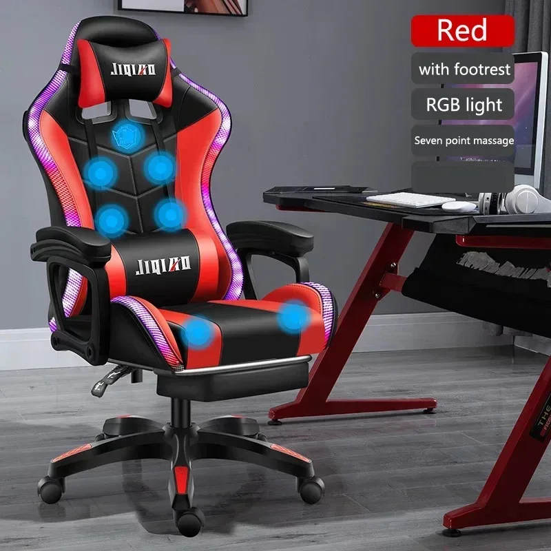 Silla giratoria ergonómica para juegos, sillón reclinable de alta calidad con luz RGB para oficina, ordenador, masaje, novedad