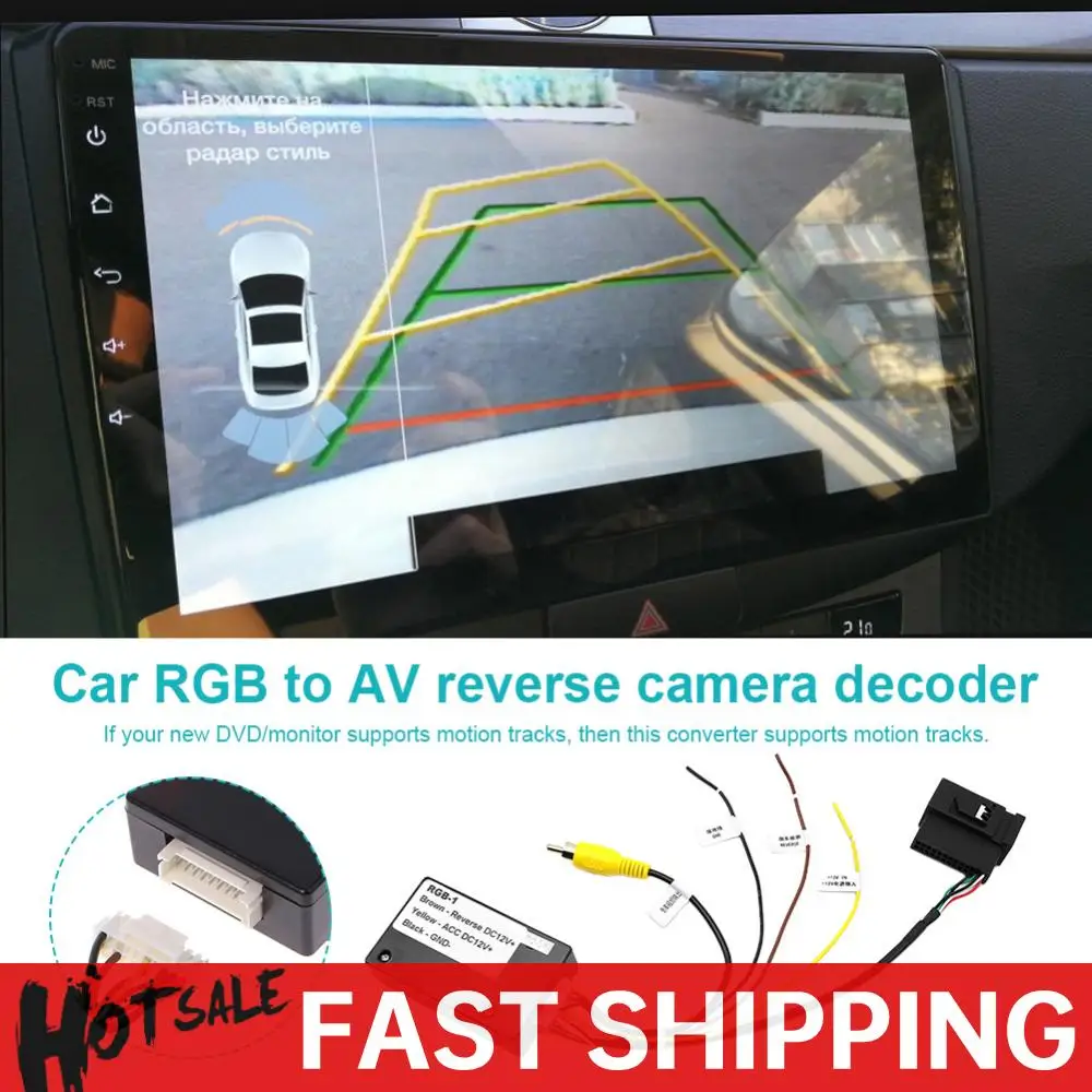 

12V Backup Camera Decoder RGB To AV Backup Camera Converter Reversing Camera Signal Converter for VW RCD510 RNS510 RNS315