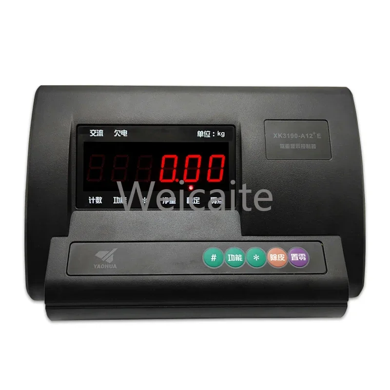 Yaohua instrument xk3190-A12E weighing display weighbridge electronic platform scale weighing instrument indicator