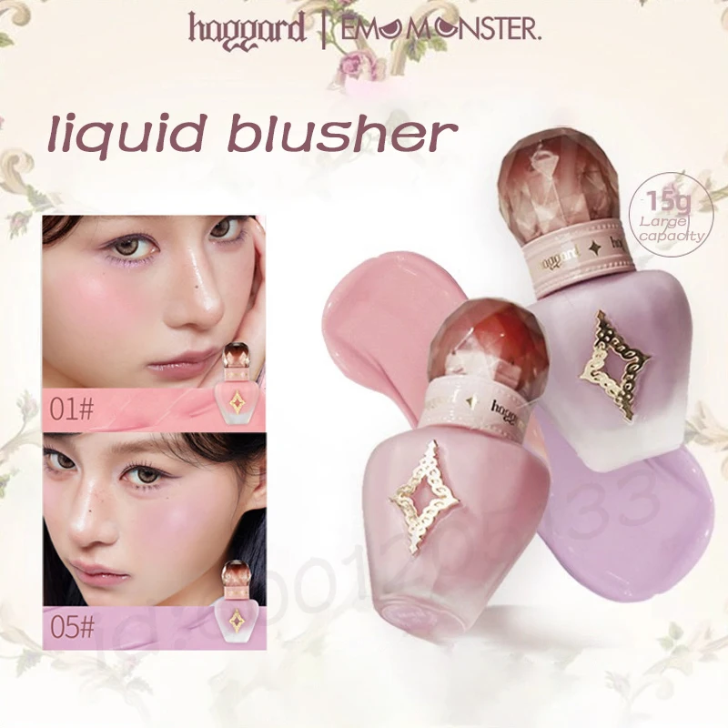 

Haggard Liquid Blush Patch Bottle Natural Contouring Liquid Blusher Clear Natural Matte Moisturizing Longlasting Face Makeup Hot
