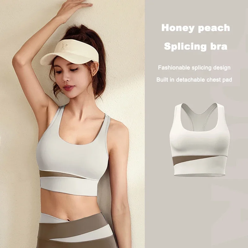 

PN&NP gym color matching removable chest pad underwear fitness yoga quick-drying high-strength shockproof sports bra