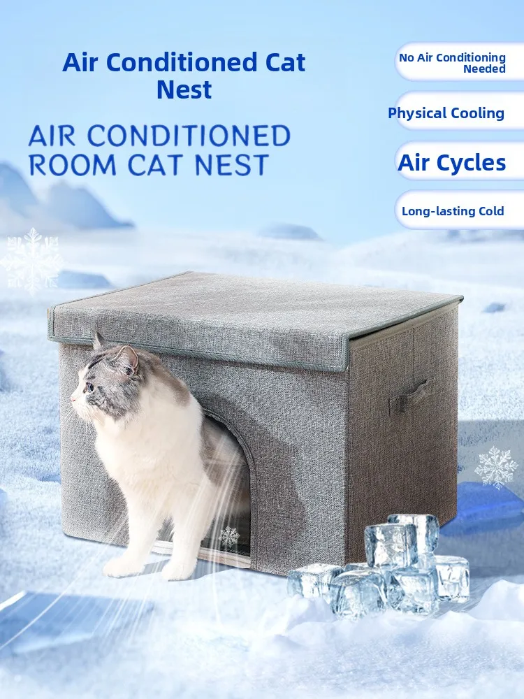 

Универсальный дом для всех сезонов, комната с кондиционером, летняя закрытая охлаждающая домашняя ледяная домик для домашних животных, инструмент для снижения температуры...