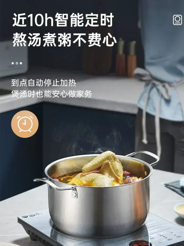 Induktionsherd Hot Pot Kochen integrierter Haushalt Hochleistungs-Multifunktions-Induktionsherd