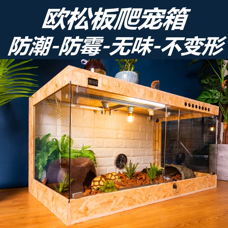 

Reptile Breeding Box Solid Wood in One Durable Lizard Tortoise Reptiles Cage House Heat Preservation Box