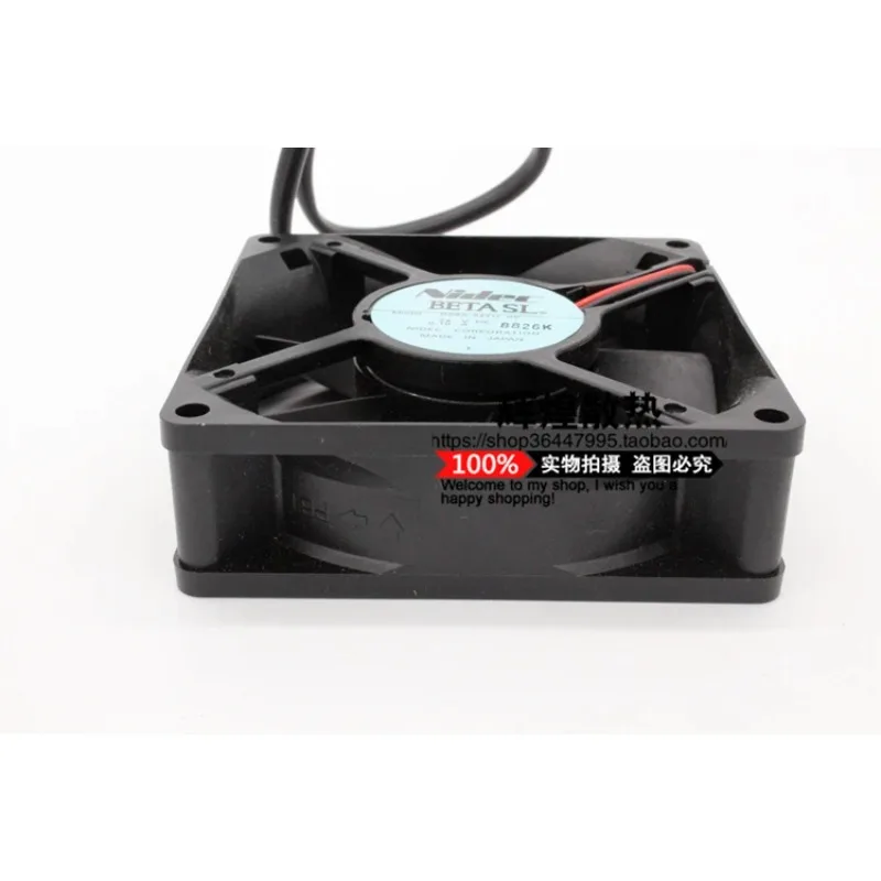 JFG For NIDEC D08A-24T 8025 8CM 24V 0.10A Frequency Converter Cooling Fan
