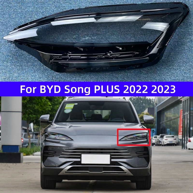 For BYD Song PLUS New Energy 2022 2023 Car Front Headlight Cover Auto Headlamp Lampcover Head Lamp Covers Glass Lens Shell Cap