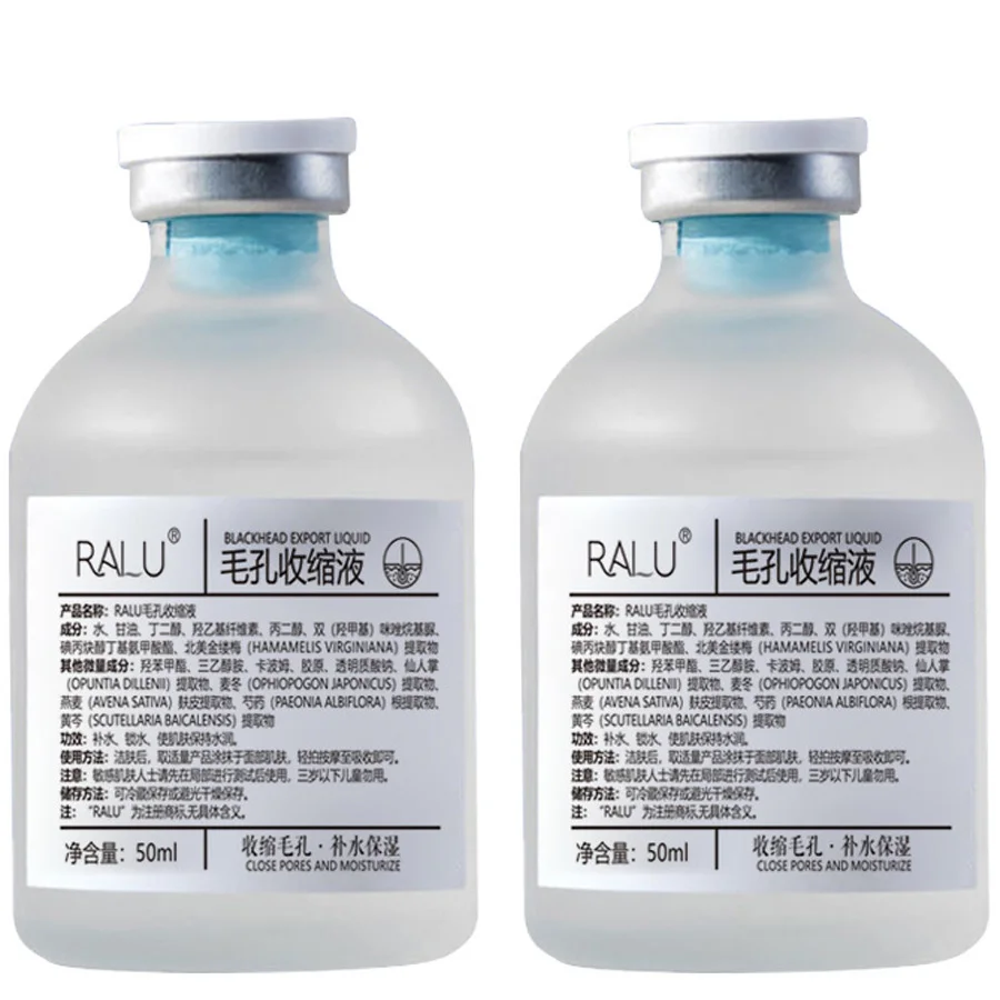 2pcs*50ml Facial Shrink Pores Serum Moisturizing Oil-control Hydrating Whitening Essence For Glow Instruments Skin Care