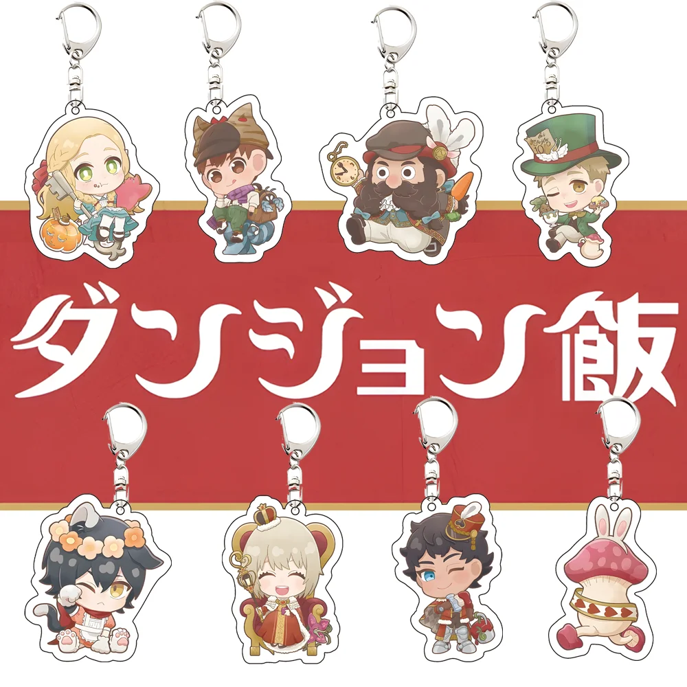 New anime Dungeon Meshi - Farin/Fairy Tale Acrylic Keychain