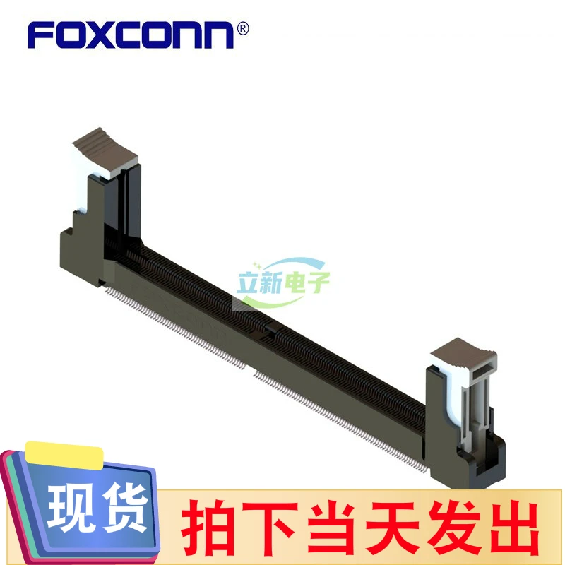 

Foxconn ATMD097-AED4S-2F DDR4 260PIN Vertical Paste SMT Black body and white ears