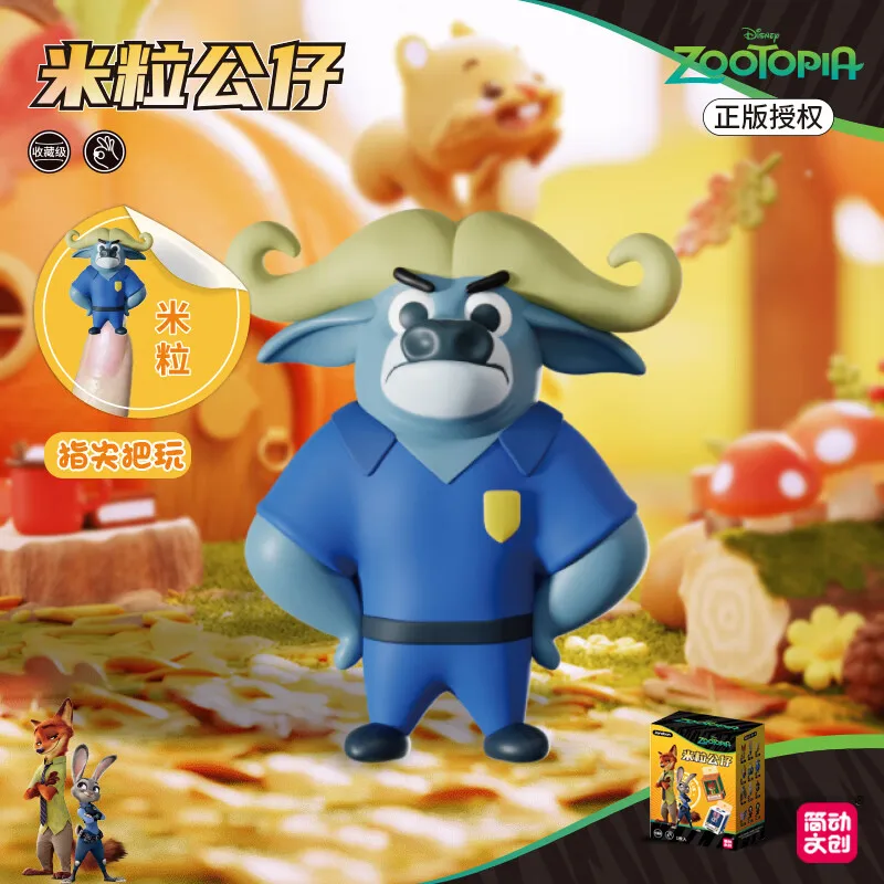 本物のディズニー ズートピア ミニ米粒スタイル ブラインドボックスおもちゃ かわいいフィギュア 女性学生向けデスクトップ装飾品 ペンダント