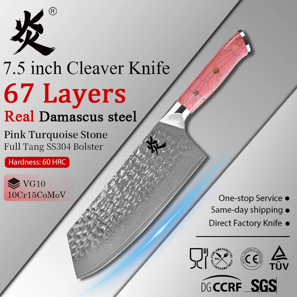 YAN Professional Damascus Steel Chef Kitchen Knife Japanese AUS-10 Core 7.5 Inch Cleaver Knives Pink Turquoise Resin Handle