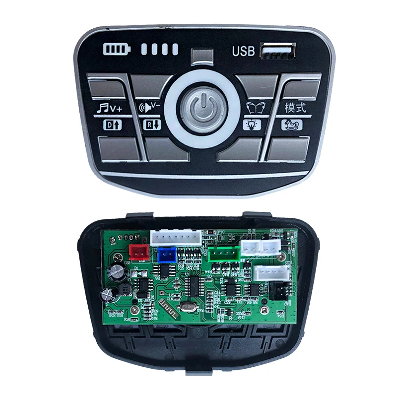 12V Multi-functional central controller for children electric car Hot ride on car motherboard replacement parts