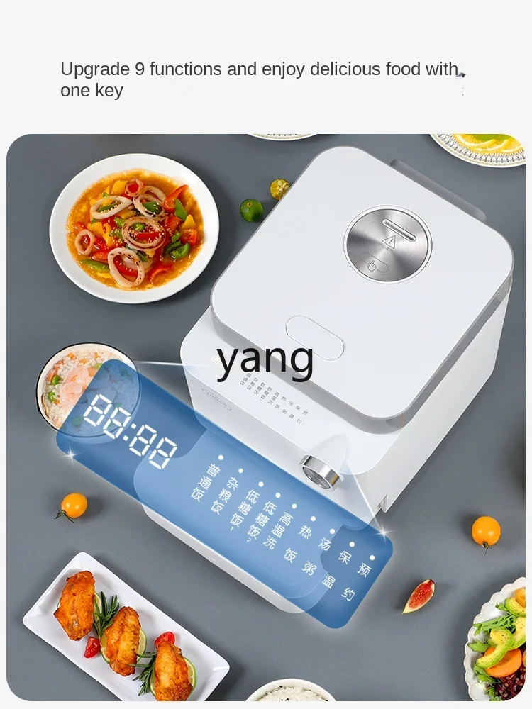 CX Household Rice Soup Separation Intelligent Multi-Function Sugar Control Non-Sugar Draining Rice Health Cooker