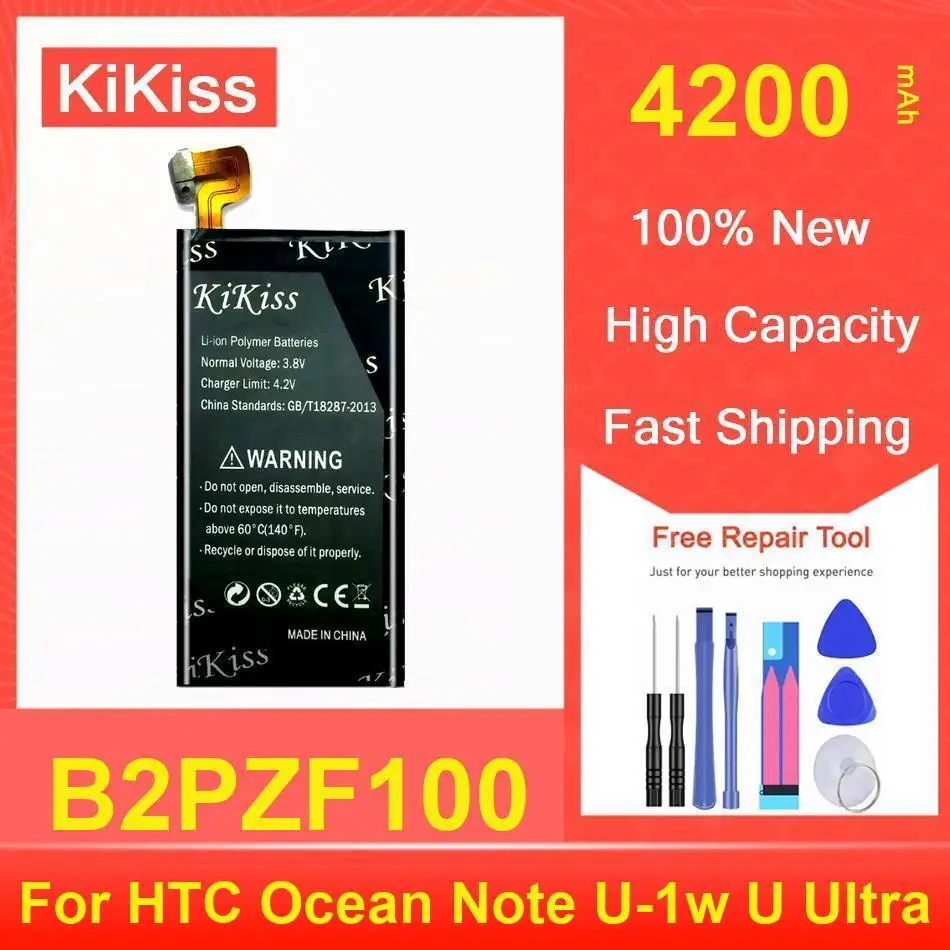 

Kikiss Battery 4200Mah B2PZF100 For HTC Ocean Note U-1W U Ultra