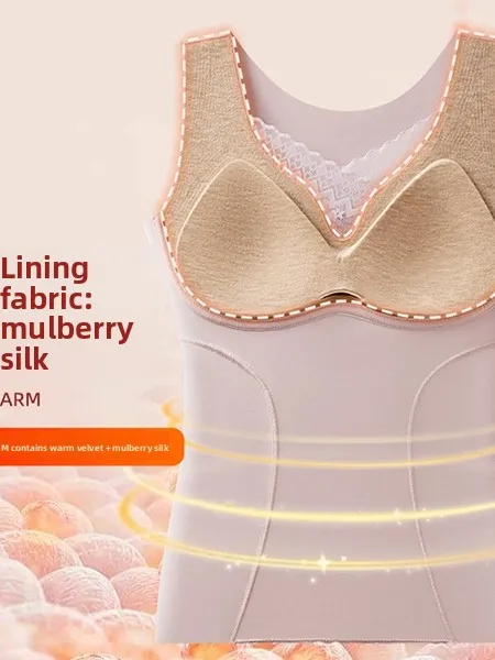 Sexy Red V-Ne Inteated Cup Pad No Bra Skin-friendly Slimming Warm Vest Women's Inner Wear Casual High Elastici Materni