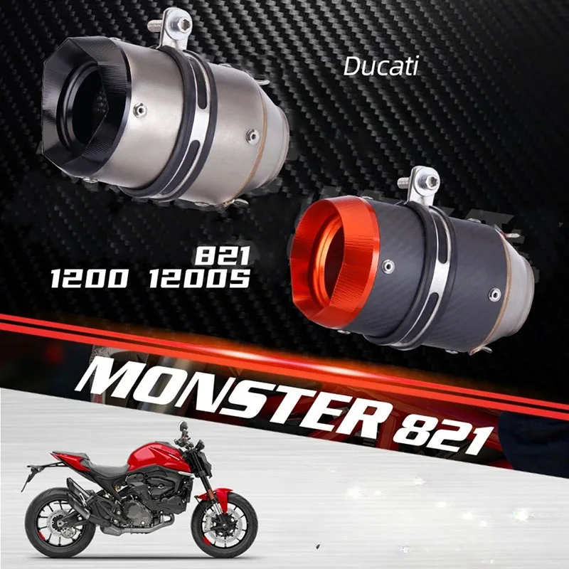 Universal 51mm Exhaust Upgrade Kit for Ducati 821 1200 1200S AR Carbon Fiber Slip-On Muffler, Optimized for Performance Sound