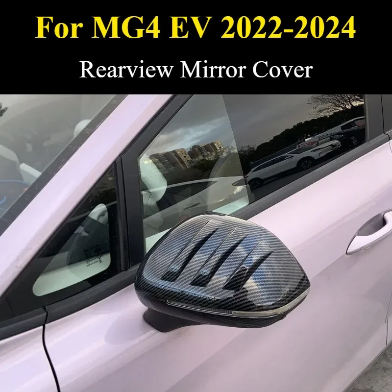 For MG4 EV 2022-2024 Rearview Mirror Cover Full Shell Cap Practical  for Scratch and Stone Chip Protection