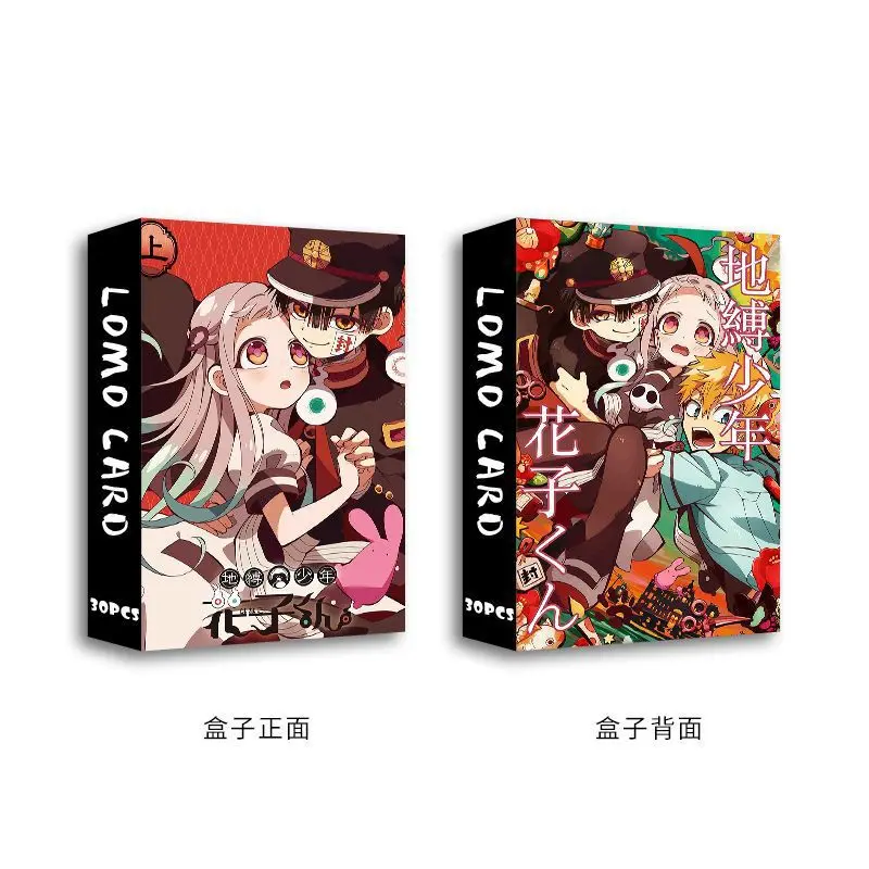 30Pcs/Set Anime Game Toilet-bound Hanako-kun Laser Lomo Card Photocard HD Print Photo Card Fans Collection Gift