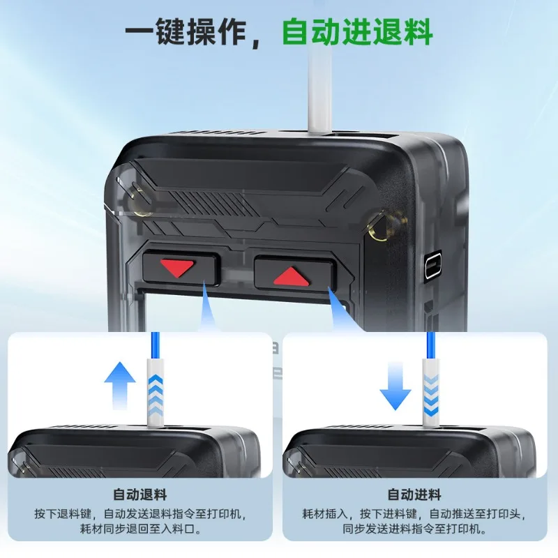 Panda Bamboo Feeder Smart Consumables Buffer Continuing Module Broken Material Detection Applicable A/X/P