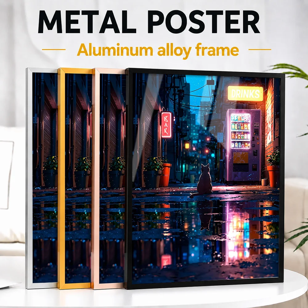 Rainy Cyberpunk Vending Machine Framed Metal Poster Personalized Photo Electric Night Style Wall Art For Game Room Otaku Gift