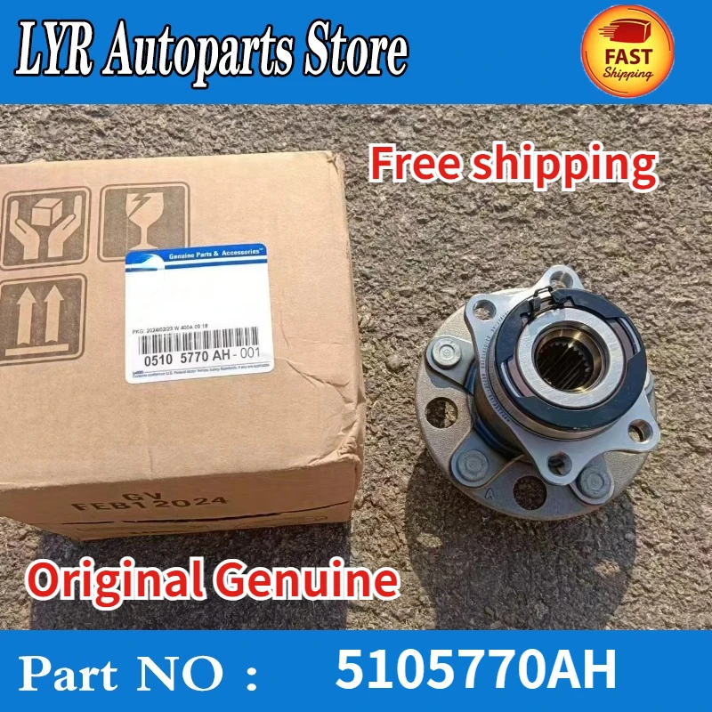 Original Genuine Rear Wheel Bearing Hub For 07-16 Jeep Compass Patriot Dodge Caliber 5105770AF 5105770AH 5105770AG