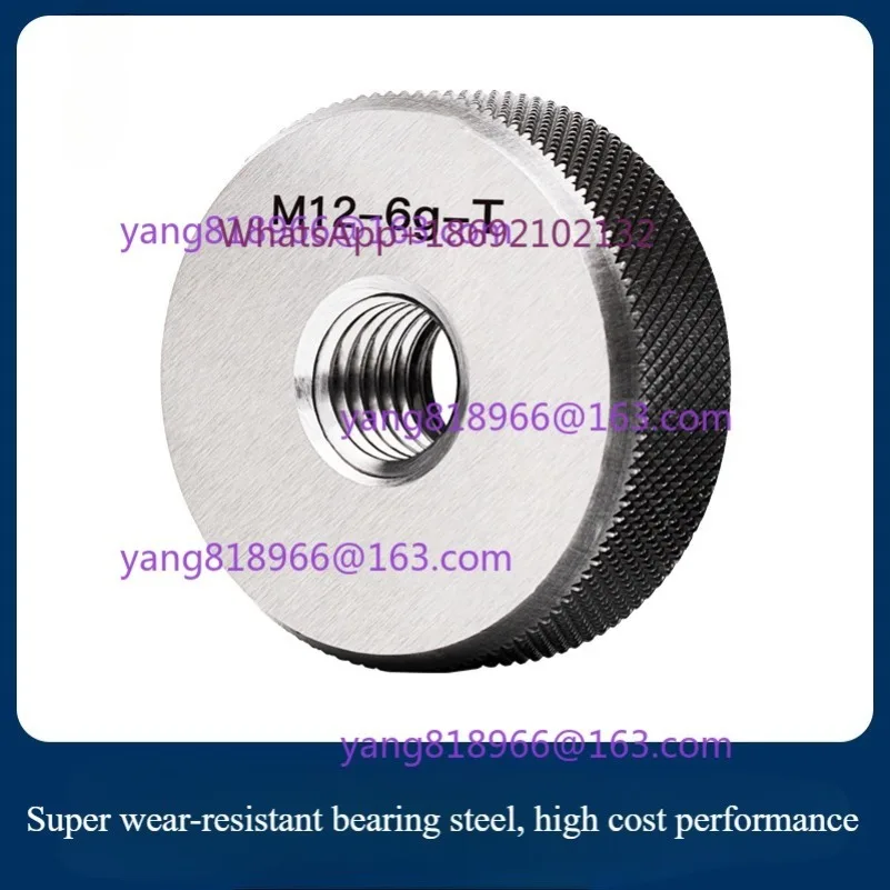 Metric Thread Ring Gage Gauge Set Select From M2 - M22 Various Specifications 6g 1set